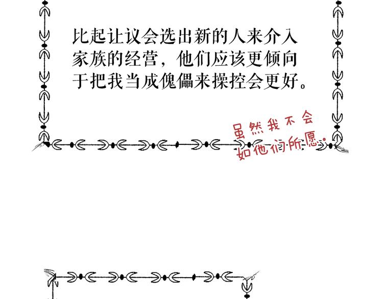 第 129 页