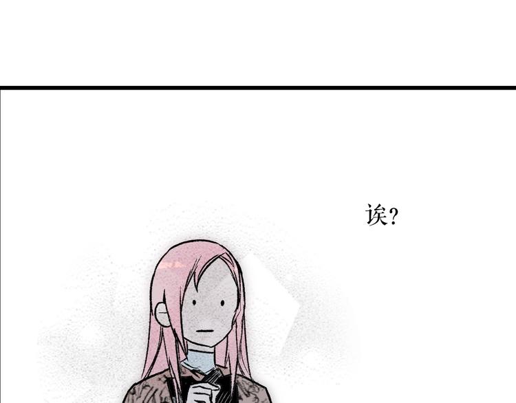 第 132 页