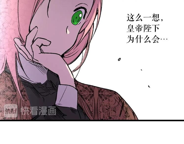 第 134 页
