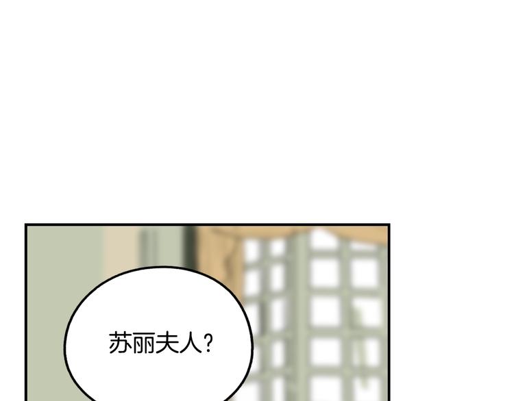 第 135 页