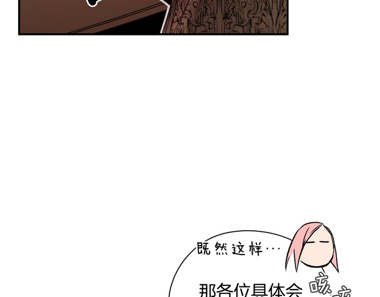 第 137 页
