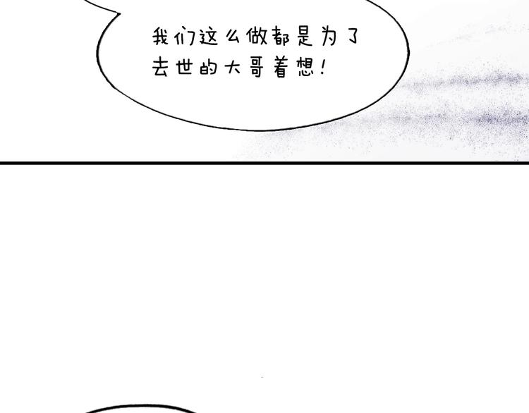 第 139 页