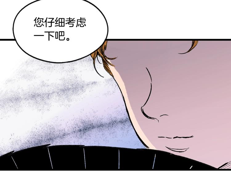 第 140 页