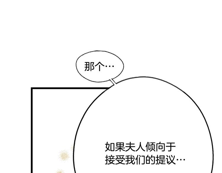 第 142 页