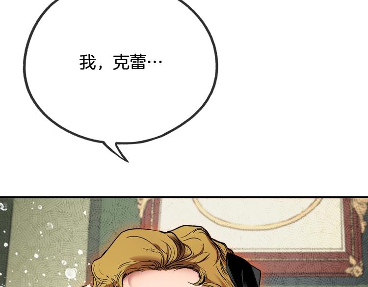 第 146 页