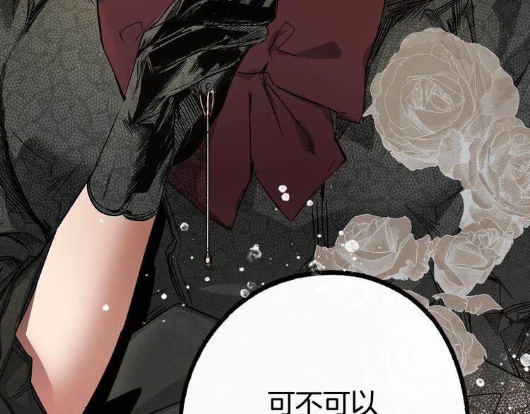 第 148 页