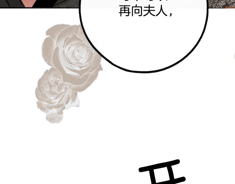 第 149 页