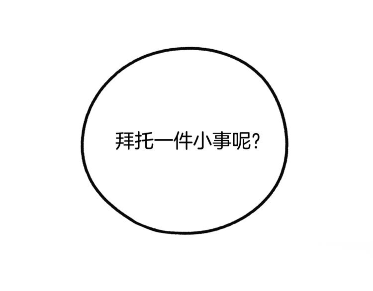 第 151 页