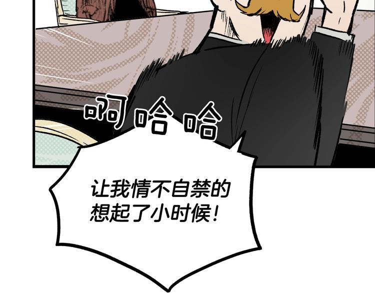 第 78 页