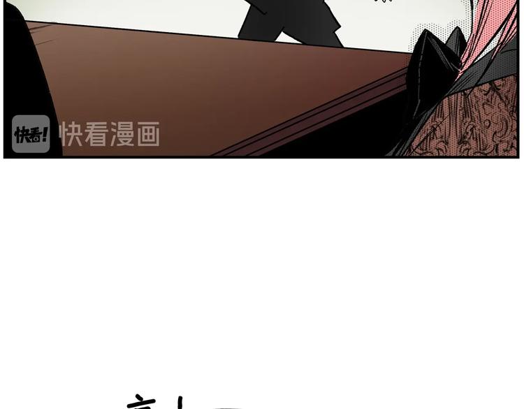 第 81 页