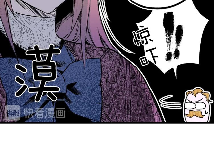 第 90 页