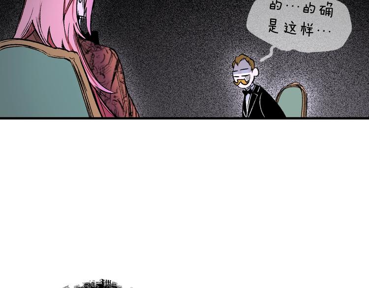 第 92 页