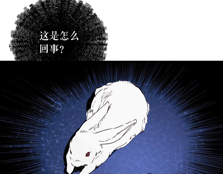 第 93 页