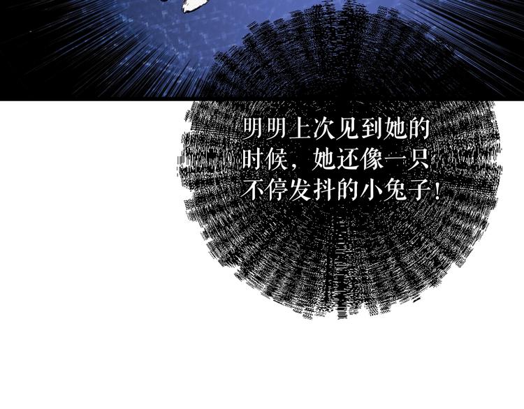 第 94 页