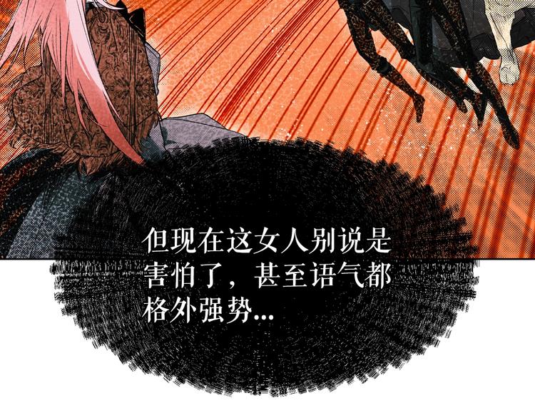 第 96 页