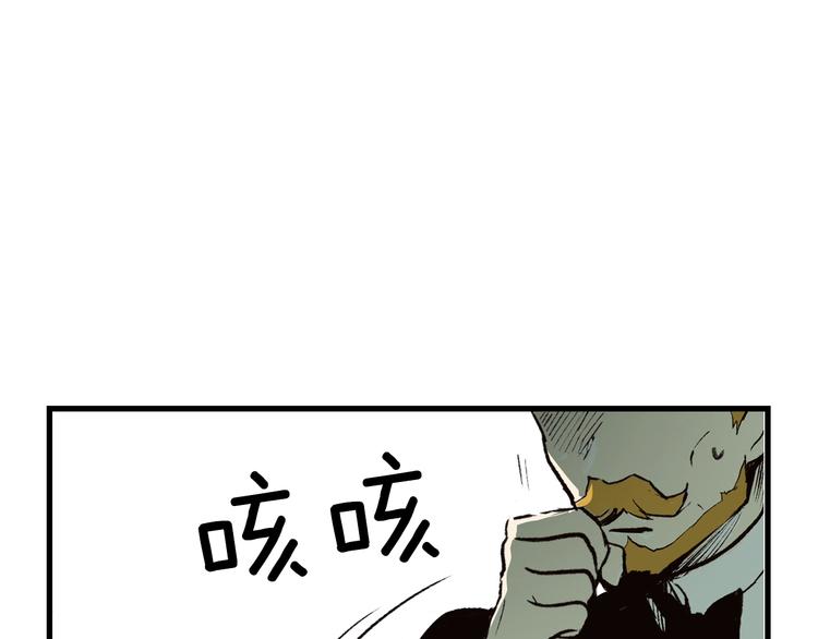 第 97 页