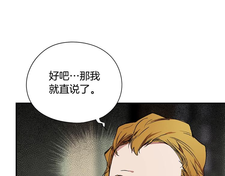 第 99 页
