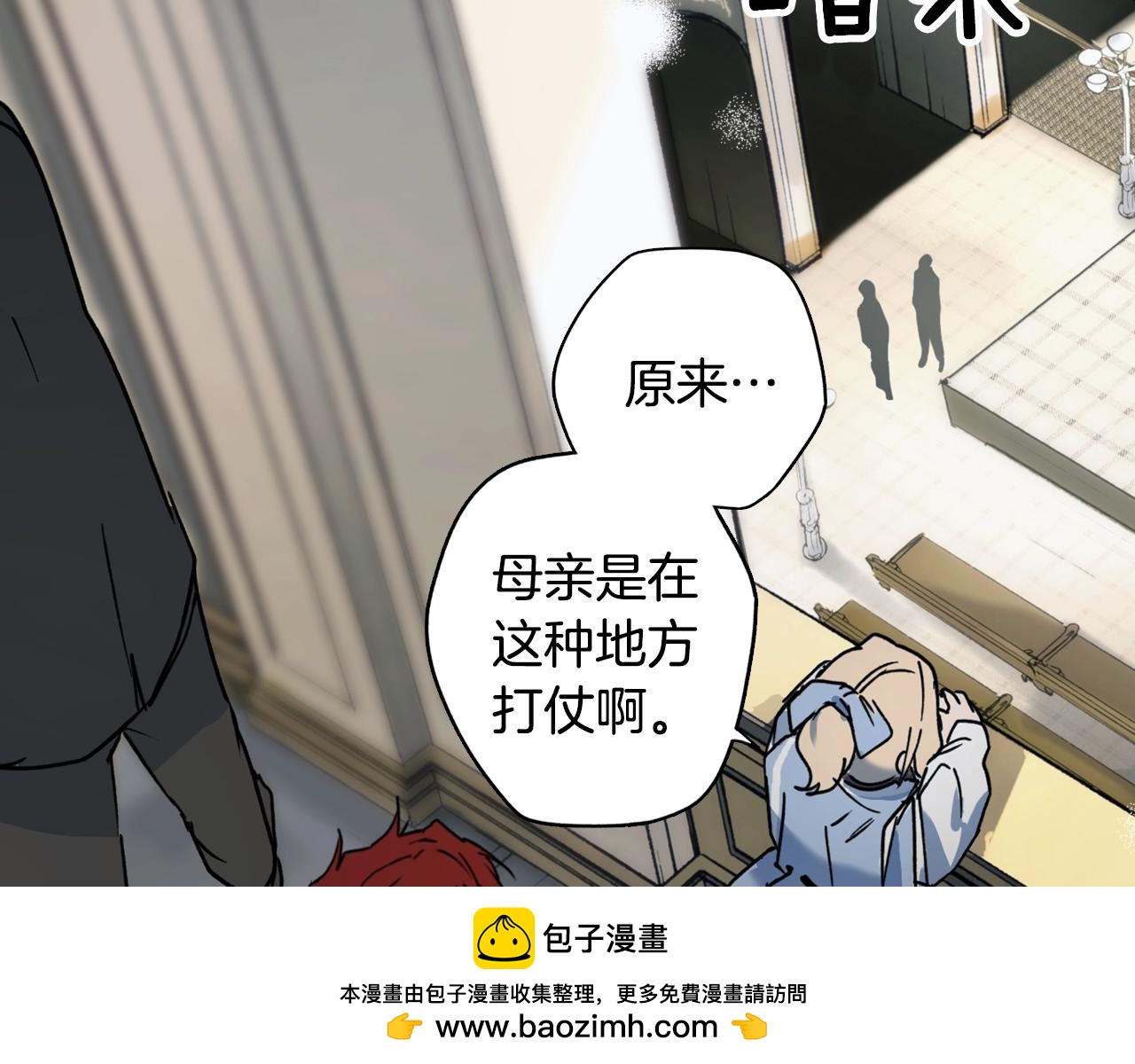 第 100 页