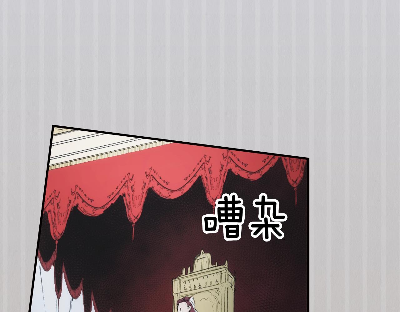 第 112 页