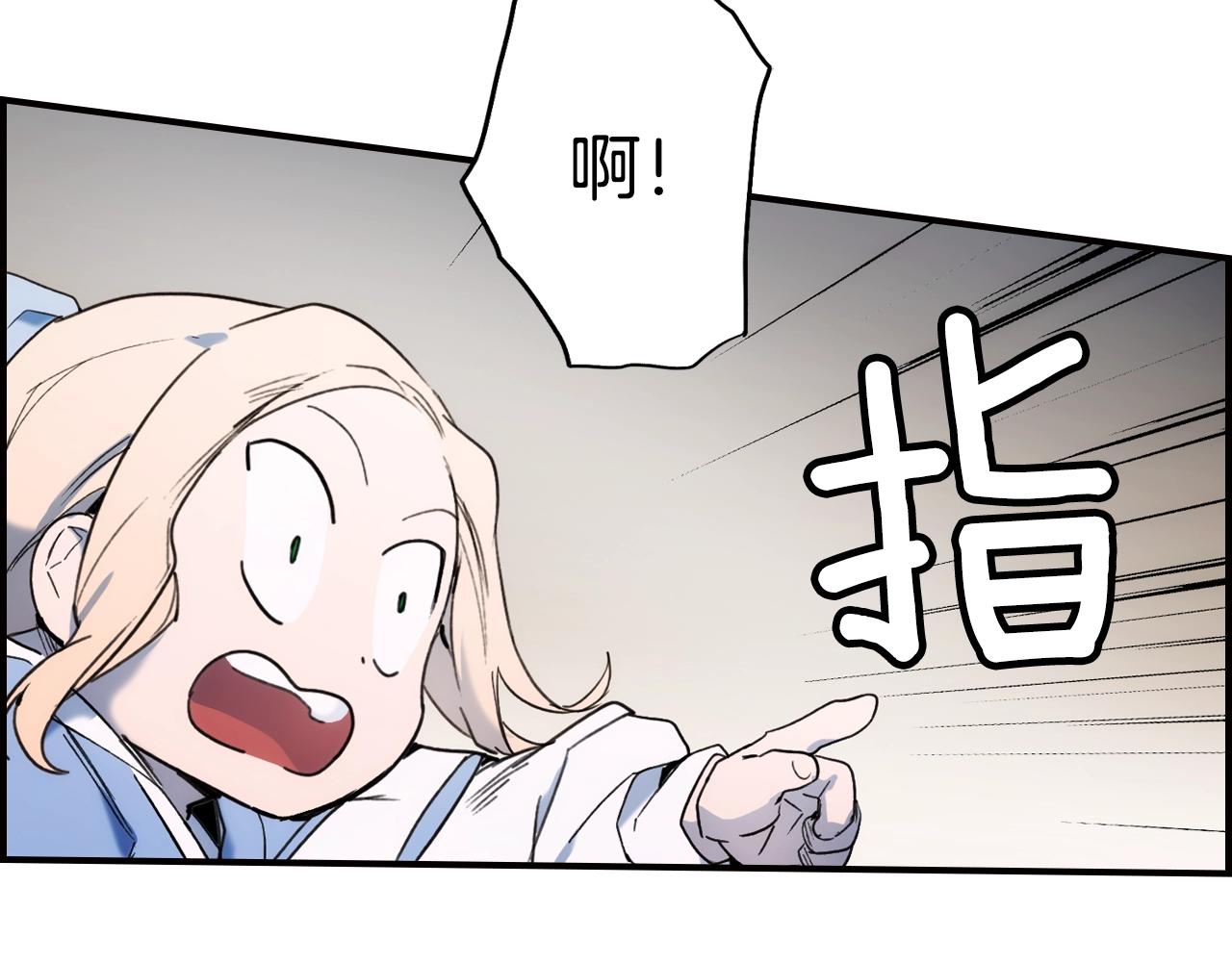 第 114 页