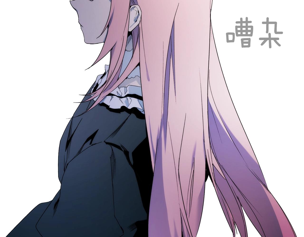 第 117 页