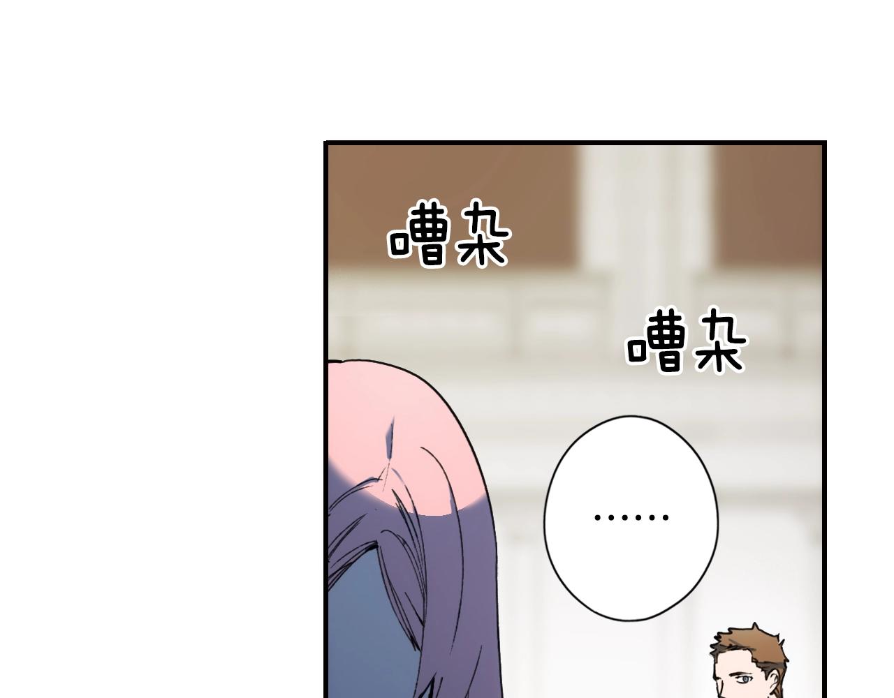 第 119 页