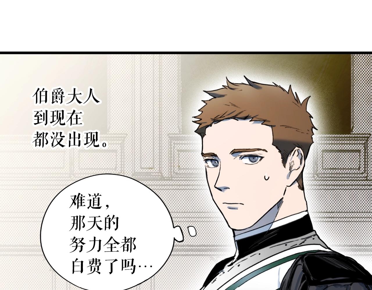 第 121 页