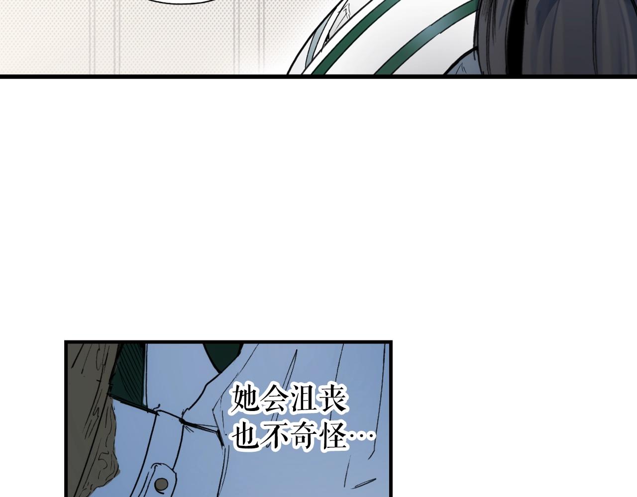 第 122 页