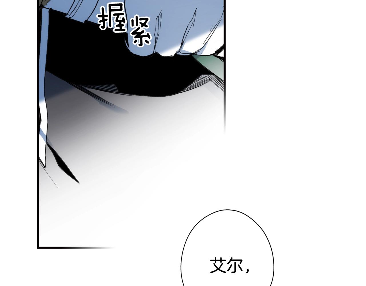 第 123 页