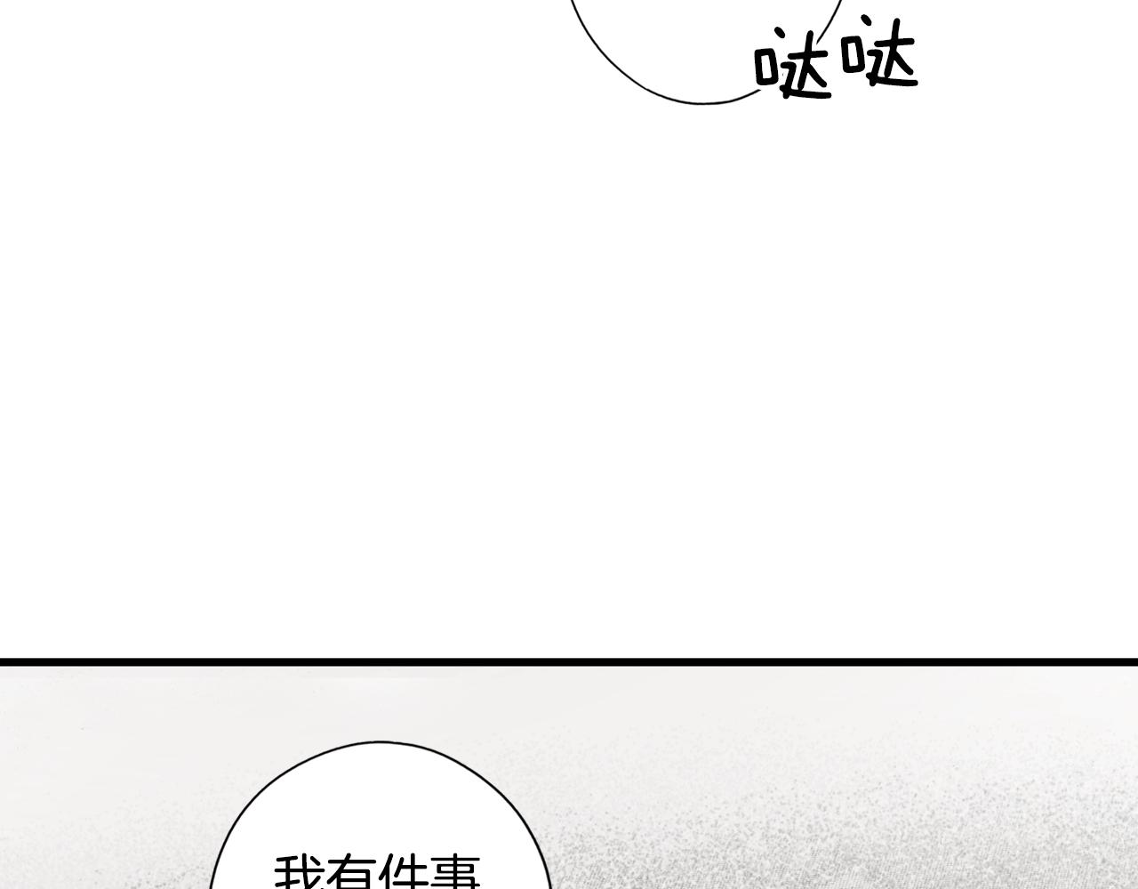 第 124 页