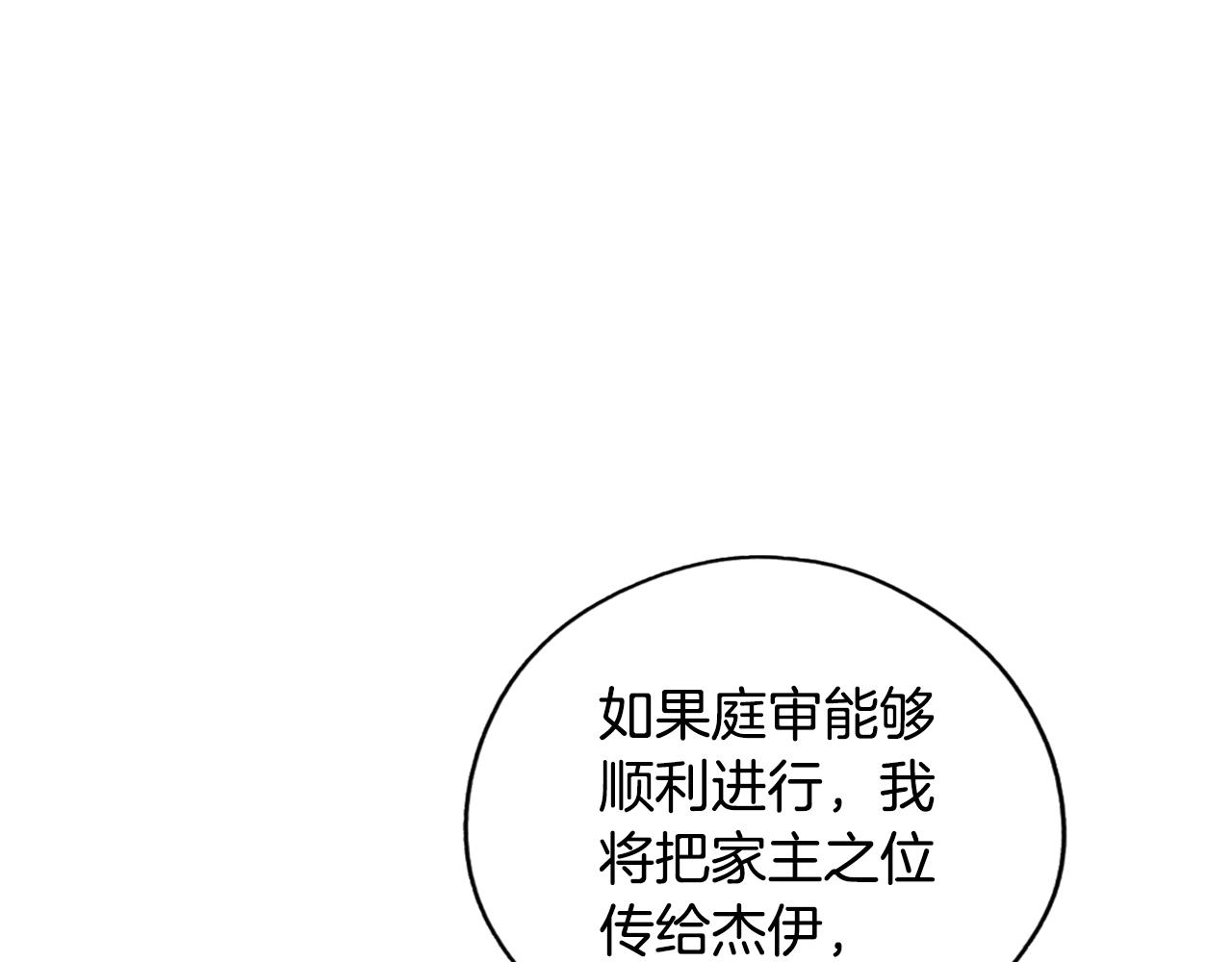 第 126 页