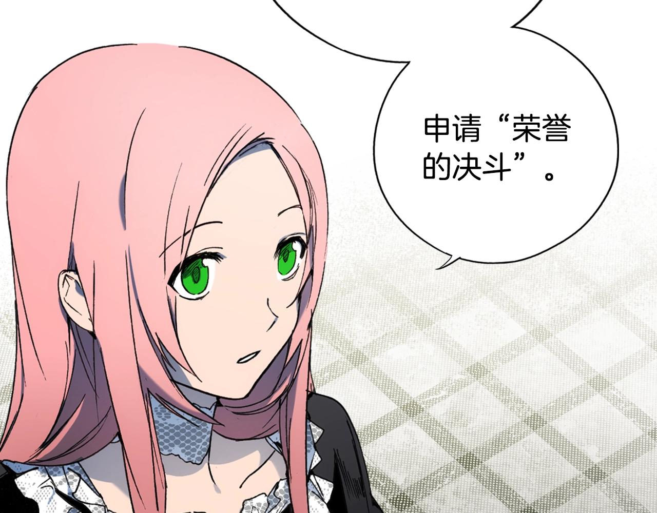 第 127 页