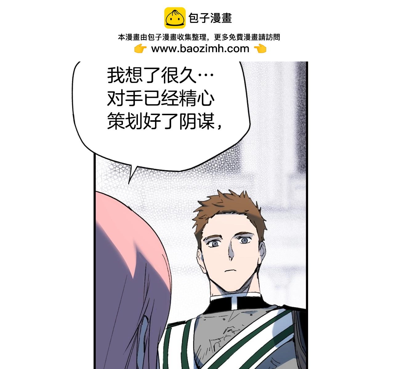 第 129 页