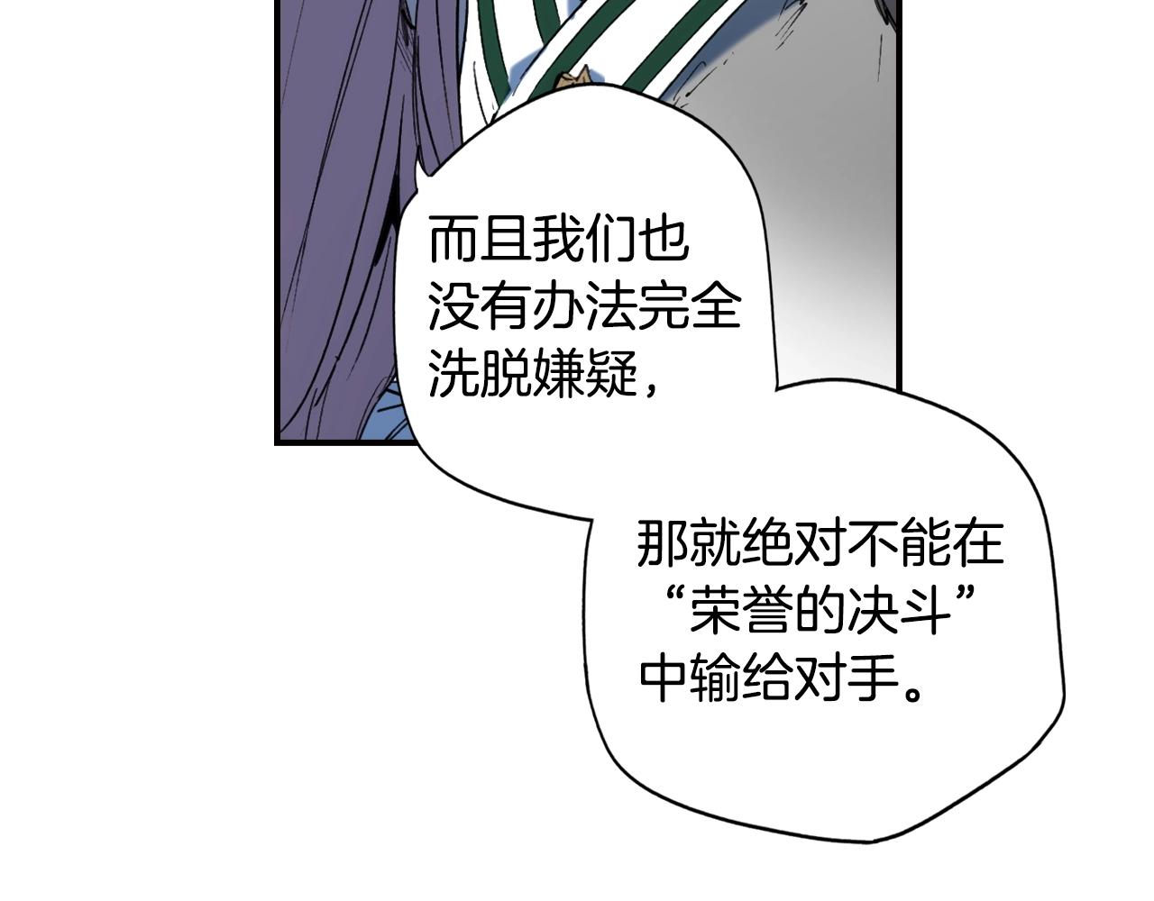 第 130 页