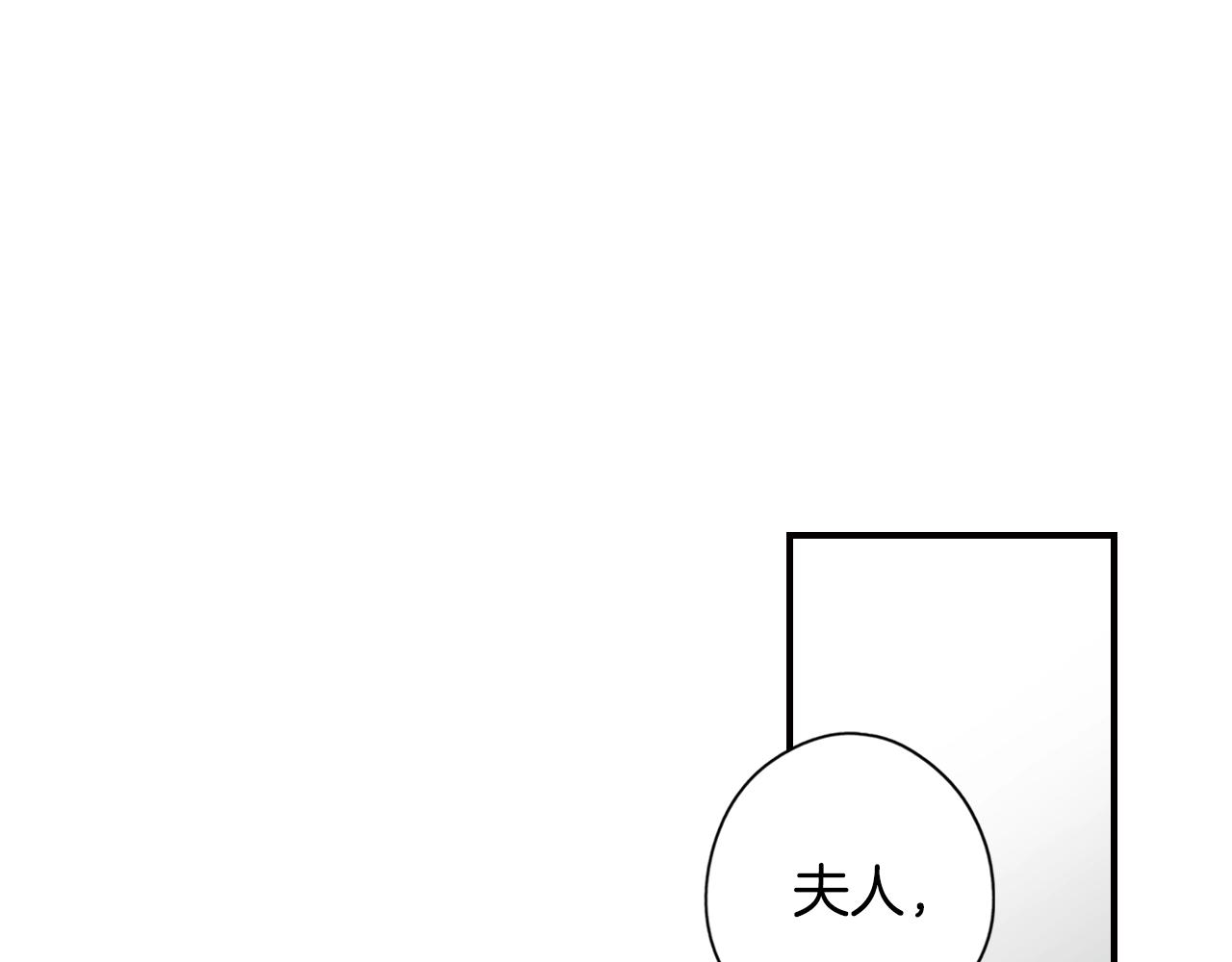 第 134 页