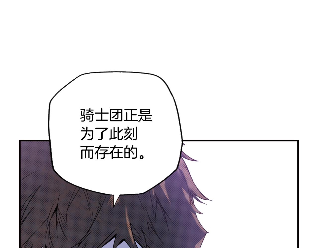 第 136 页