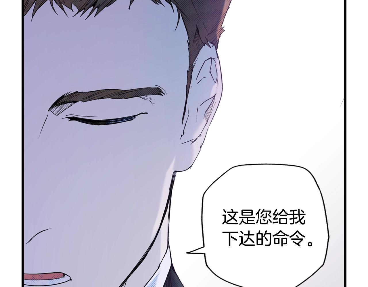 第 137 页