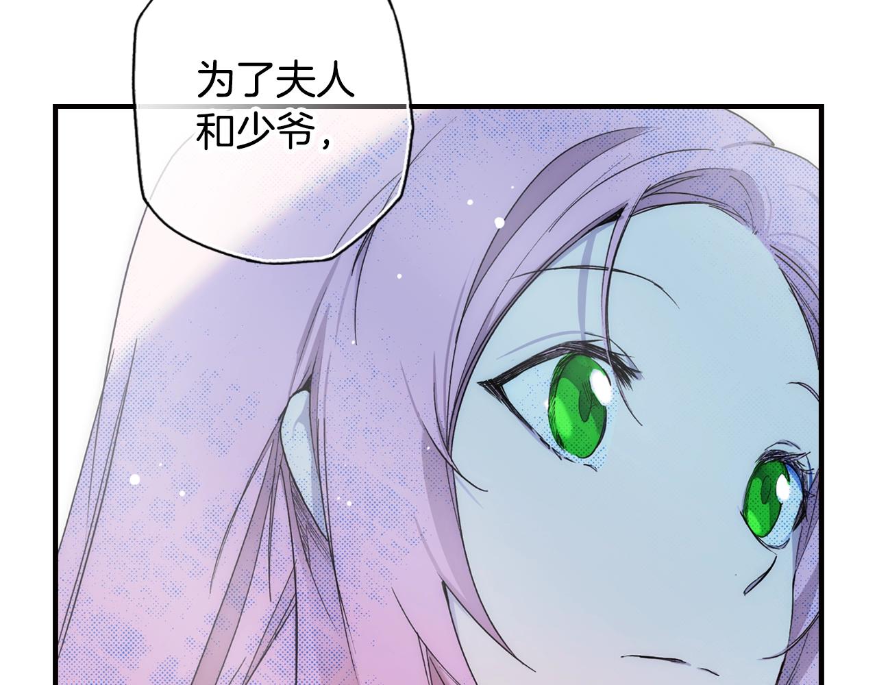 第 139 页