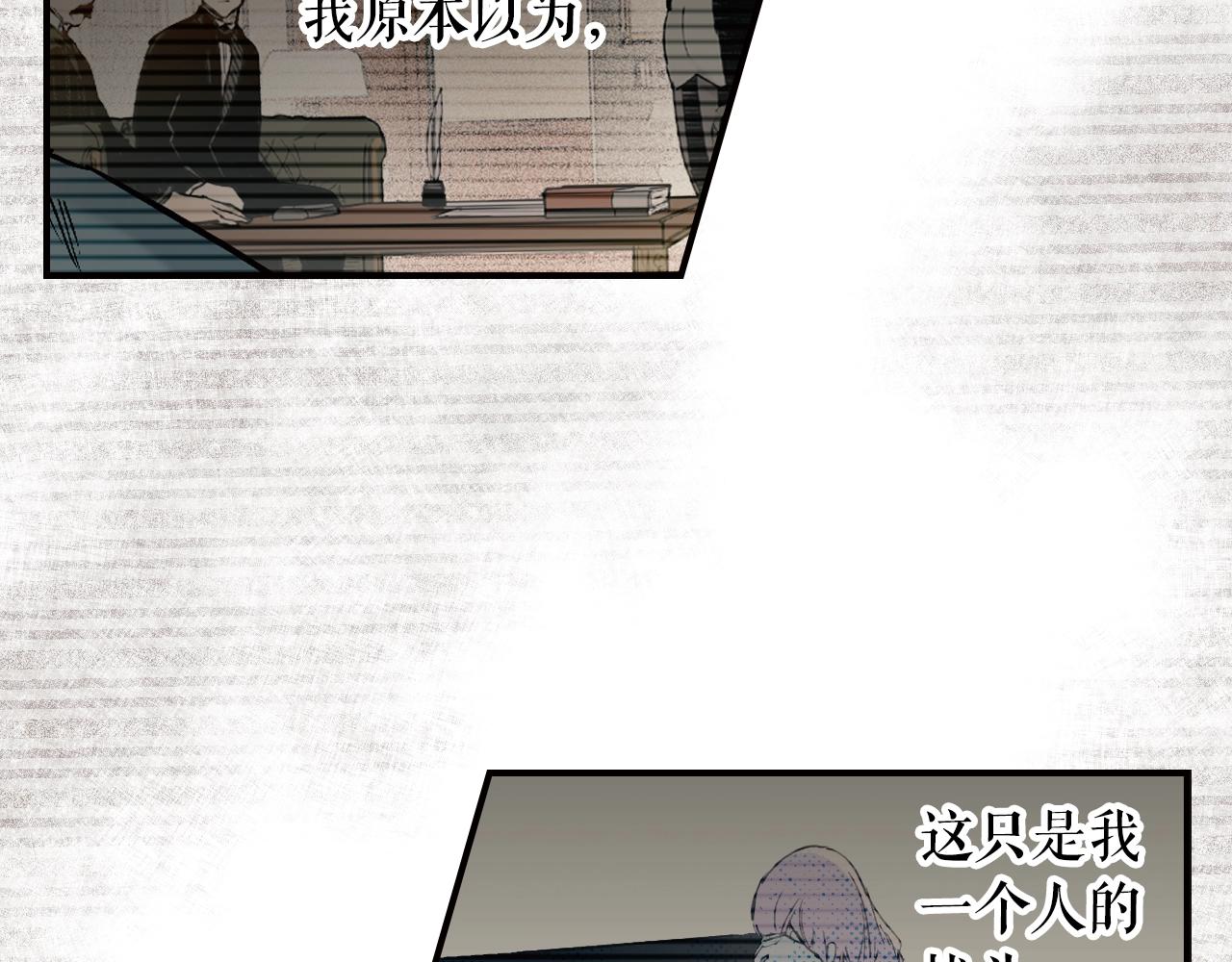 第 143 页