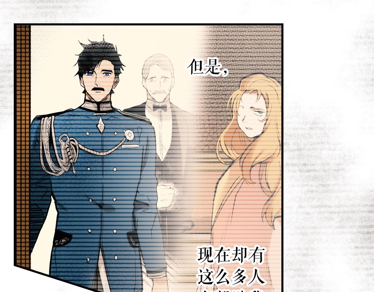 第 145 页