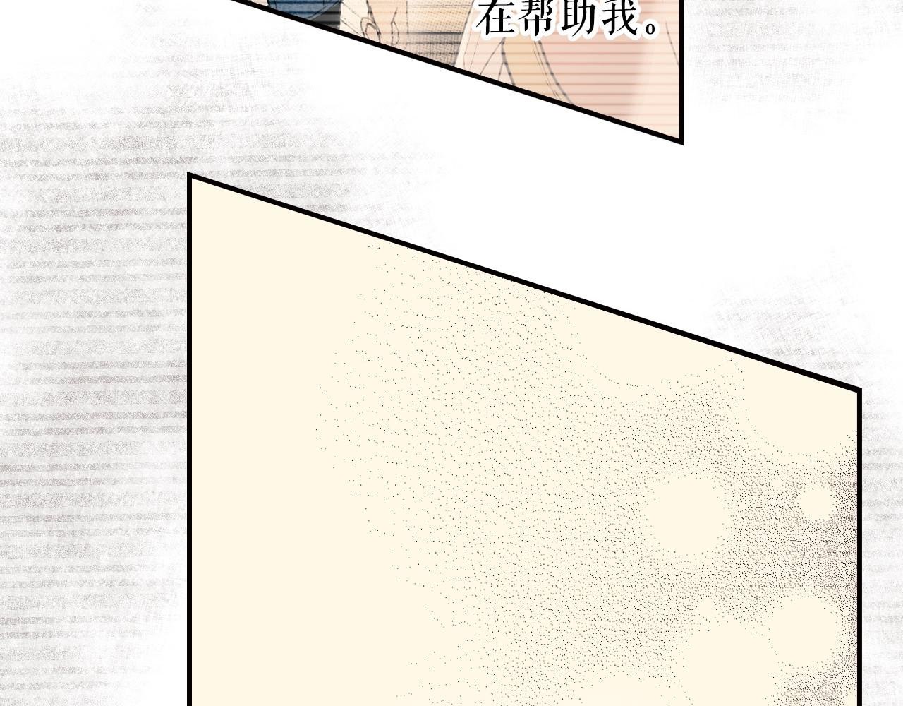 第 146 页