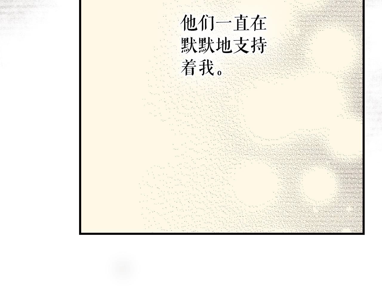第 147 页