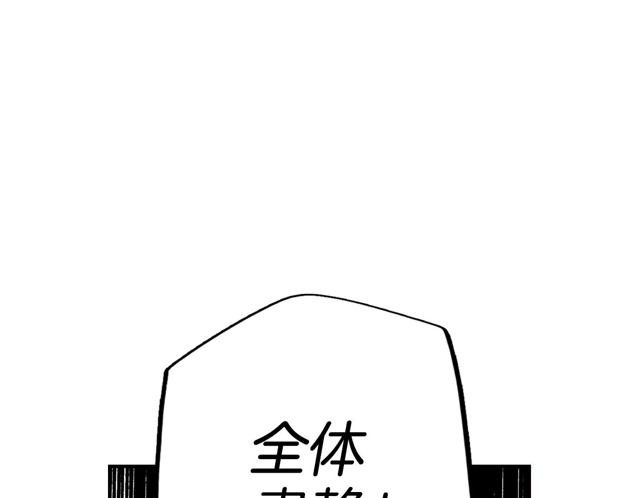 第 153 页