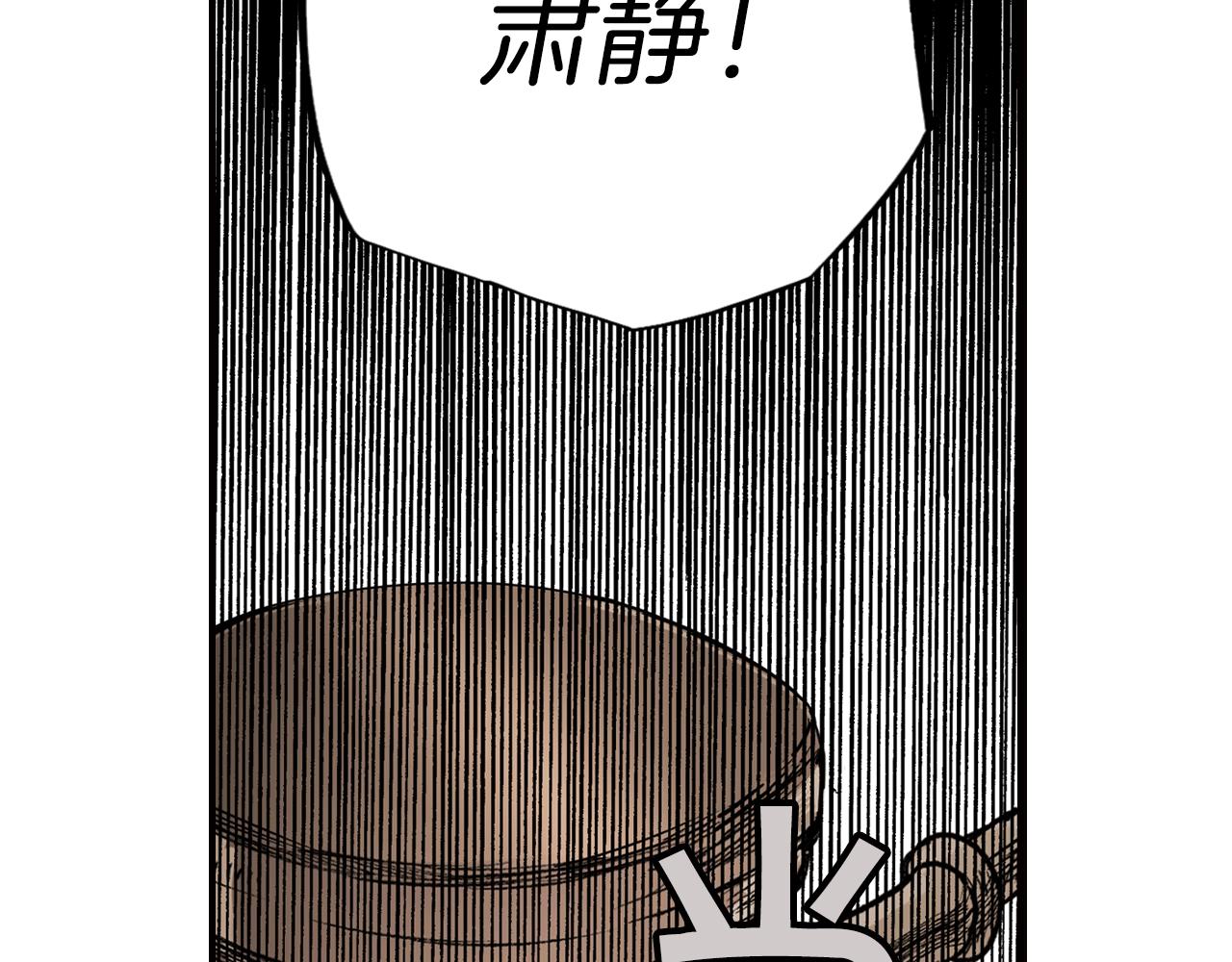 第 154 页