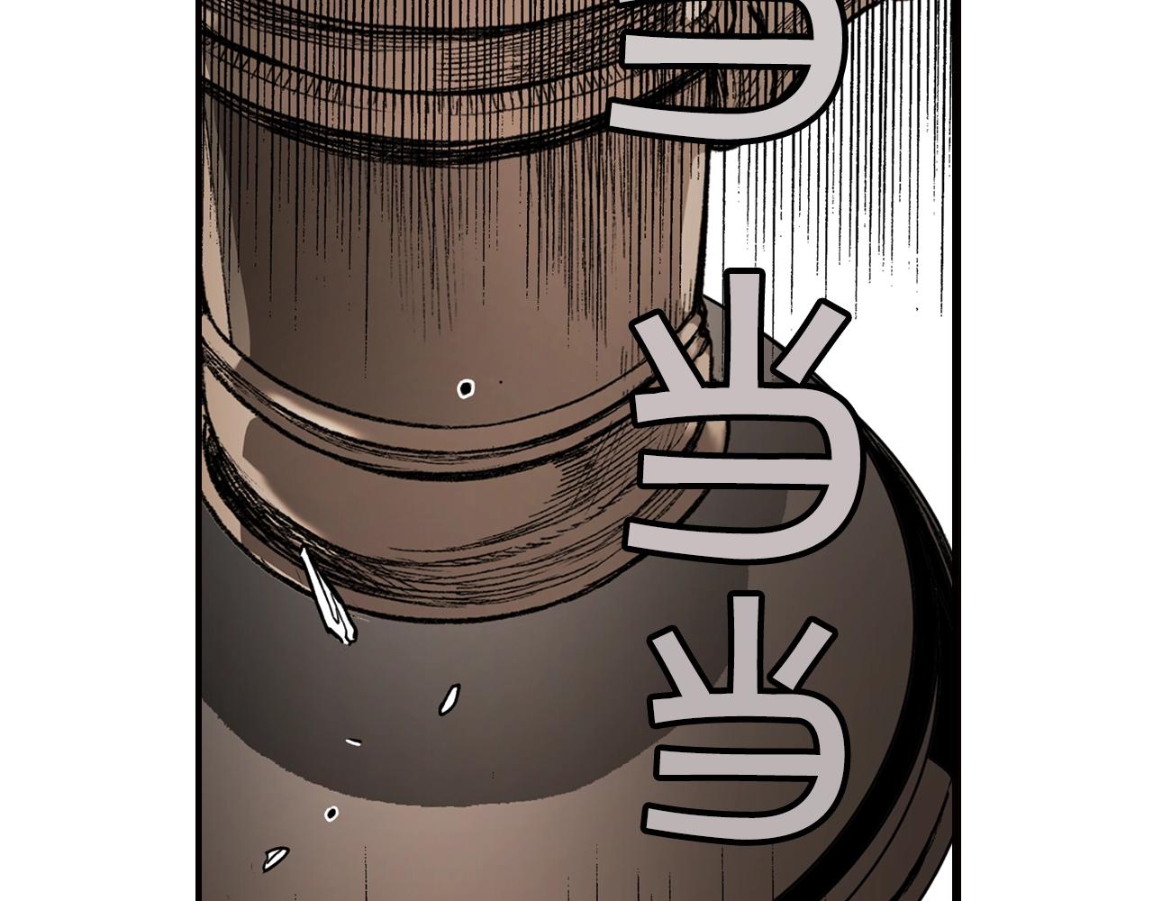 第 155 页