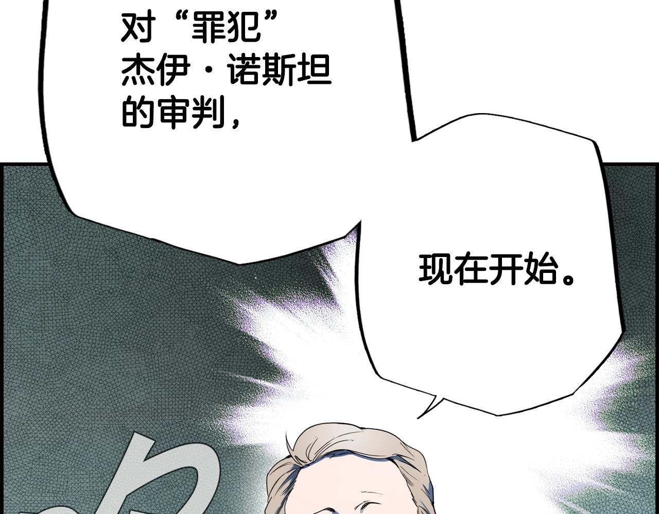 第 157 页