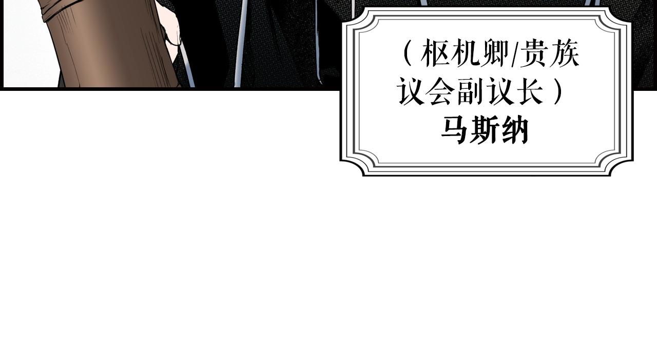 第 159 页