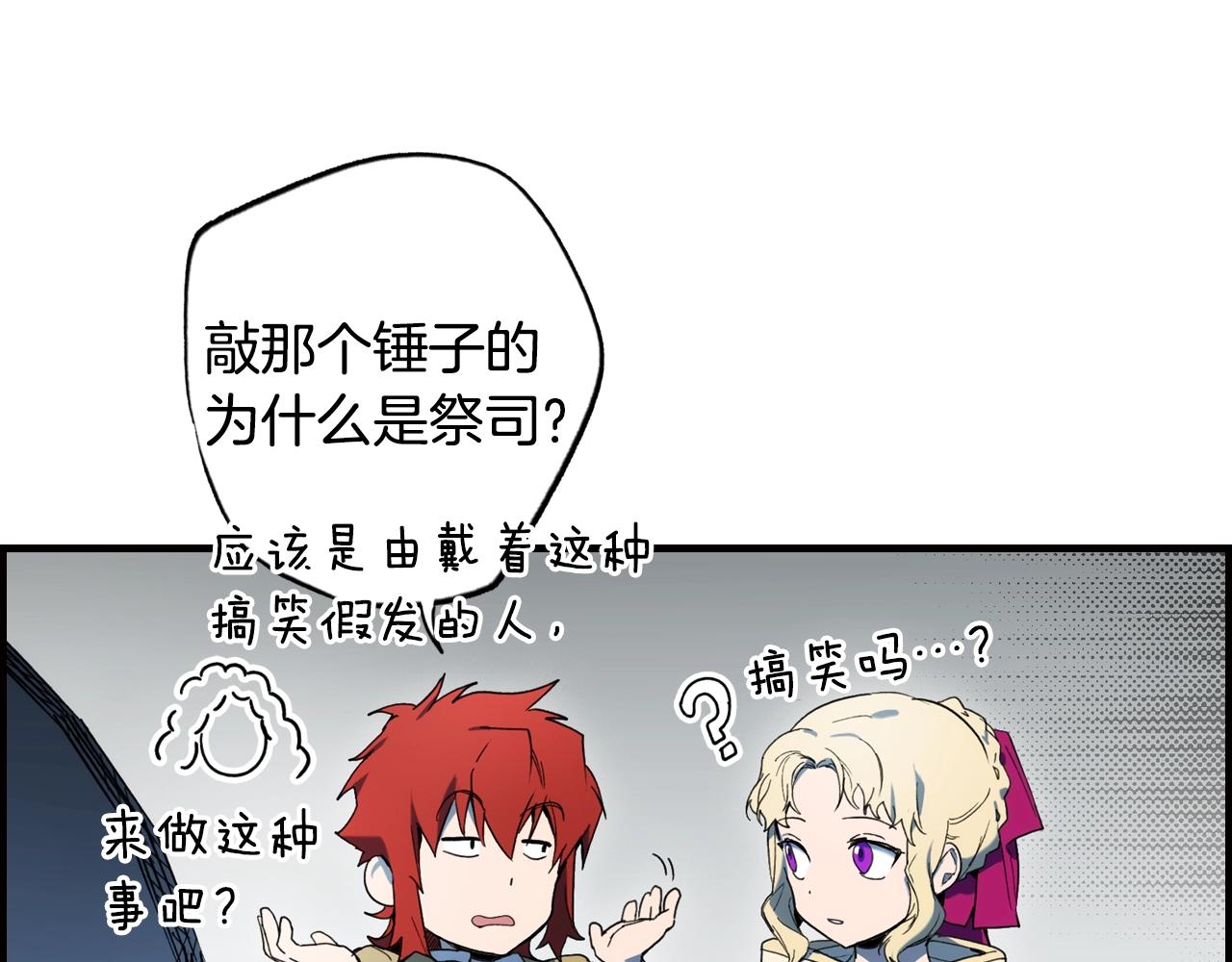 第 160 页