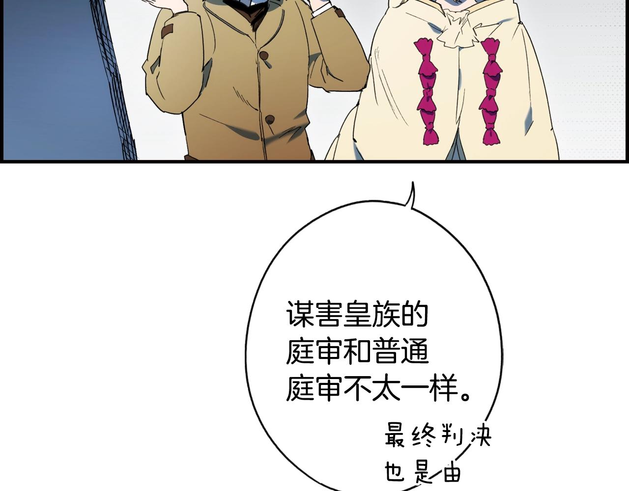 第 161 页