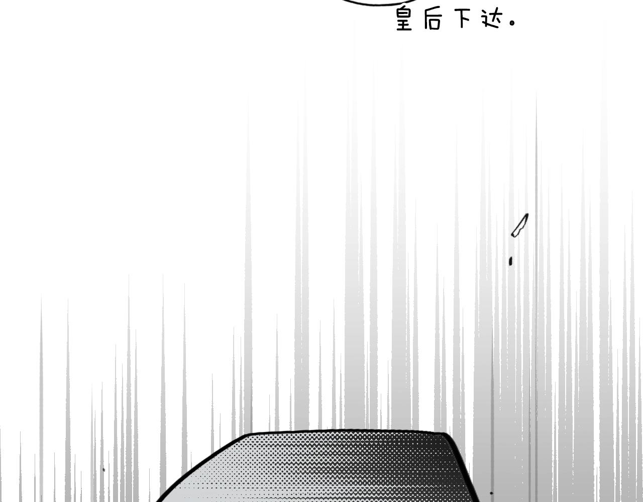 第 162 页